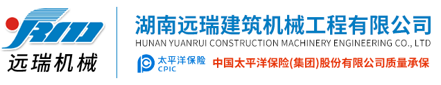 华体会体育官方网站